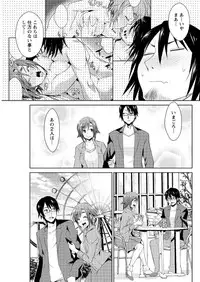 Action Pizazz DX 2016-03 [Digital]