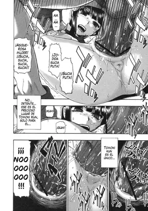 Mesubuta Kuragari no Nikukai Ch. 1-4