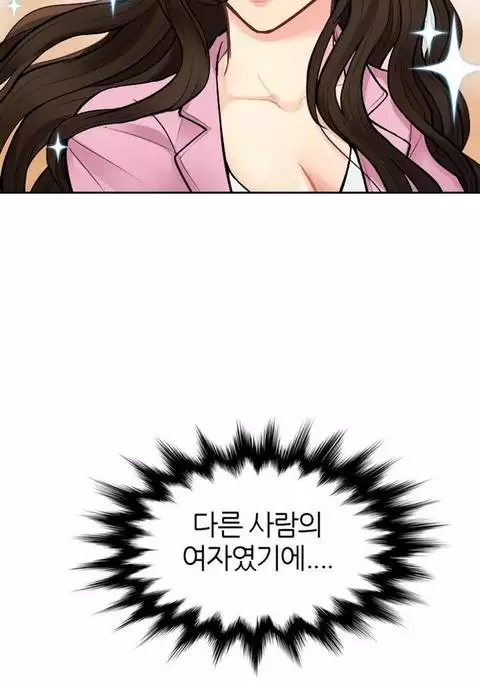 Before the 30 Ch. 0-35