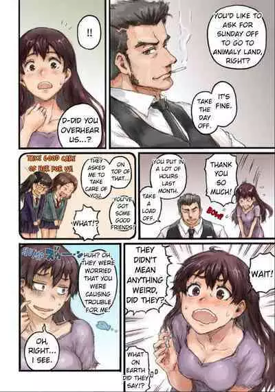 Joshikousei ni Kigaetara | Changed into a high school girl 1