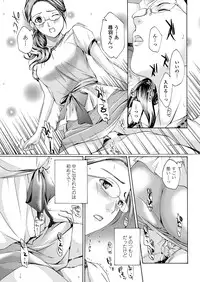 COMIC Penguin Club Sanzokuban 2012-12 [Digital]