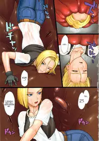 (C78) [Nagaredamaya (BANG-YOU)] NURSERY (Dragon Ball Z) [English] =LWB=