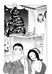 [Fujii Akiko, Akiyama Michio] Hitozuma Moyou 4 Yogarizuma