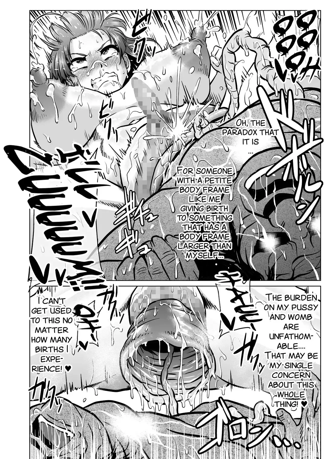 Nikuben Jou no Kabaneri-chan