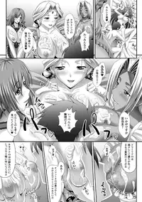 [Anthology] Megami Crisis 16 [Digital]