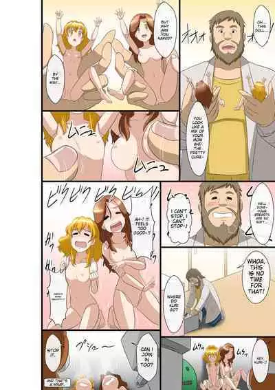 Nakayoshi Oyako ga Ningyouka Fresh Precure! ichigoreader