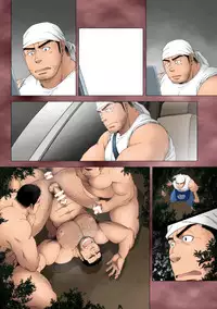 [Neyukidou (Takaku Nozomu)] Komeya Tachibanakou Shiro no Kakikomi Rireki [Digital]