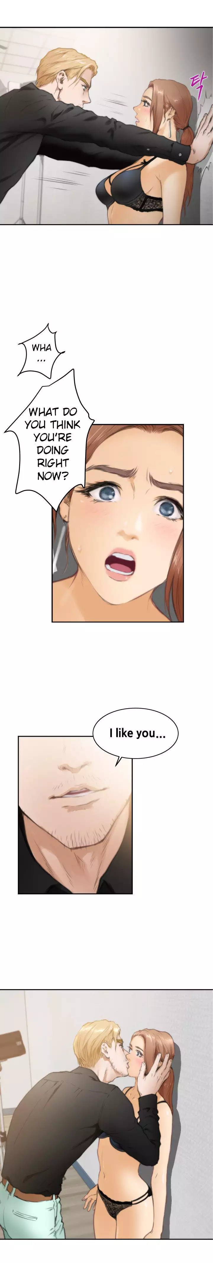 H-Mate - Chapters 1-30