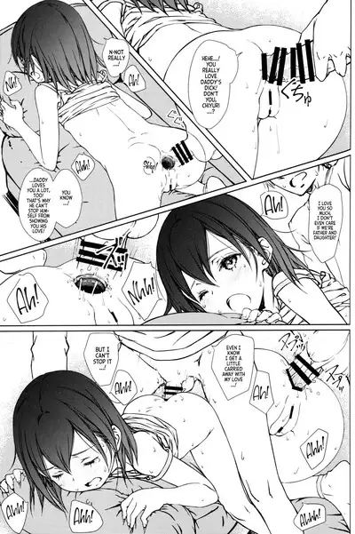 Kodomo no Odachin | A Little Girl's Allowance