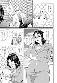 [Manzou] BIBLE [Digital]