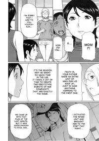 [Takasugi Kou] MM2-gou [English] [desudesu]