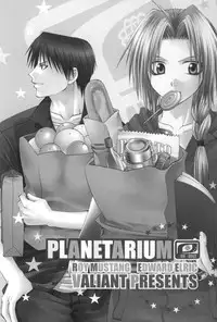 (Valiant) Full Metal Alchemist -- Planetarium (yaoi)