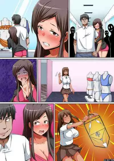 [NC] Kyonyuu Oyako no Netori Kata ~Odoshite Ikasete Yogaraseru!