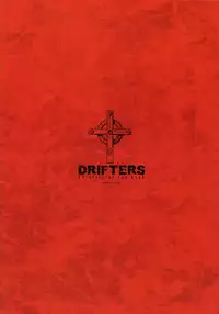 (C82) [Fukagawa (Tsuzurao Kaya)] Ousama no Liqueur - The King's Liqueur (Drifters)