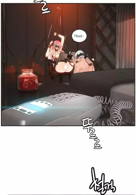 Lilith`s Cord Ch.1-19