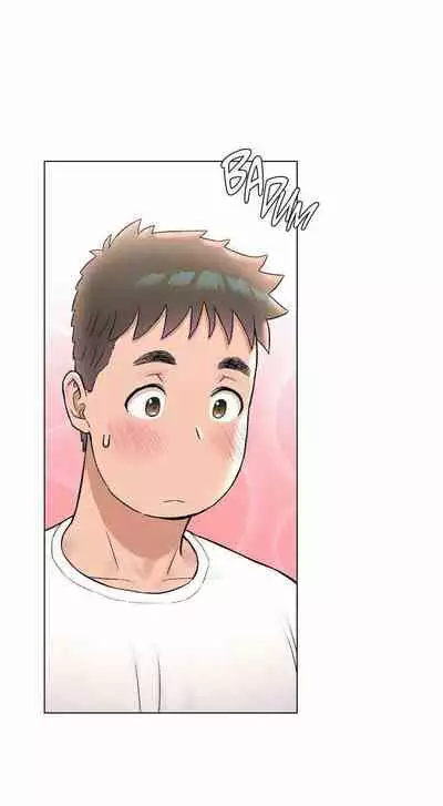 Sexercise Ch.73/?