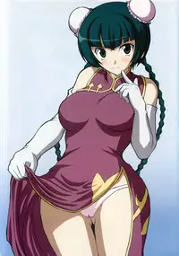 [An-Arc (Hamo)] Ochiburete Azadistan (Gundam 00)