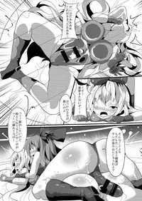 [Stapspats (Various)] Gensoukyou Futanari Chinpo Wrestling Goudoushi 2 GFCW Extreme Joker (Touhou Project) [Digital]