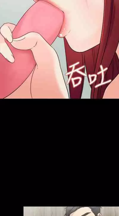 大嫂,哥哥的女人 1-34