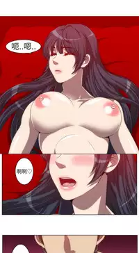 中文韩漫 Killing Time Ch.0-5 [Chinese]