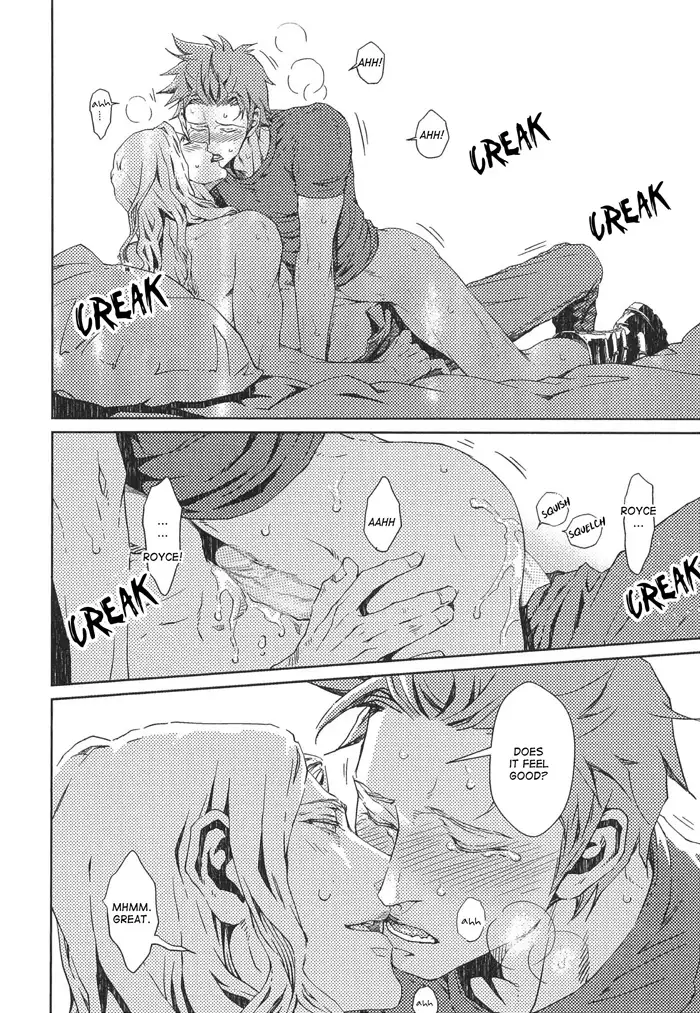 Nemuri Otoko to Koi Otoko 2