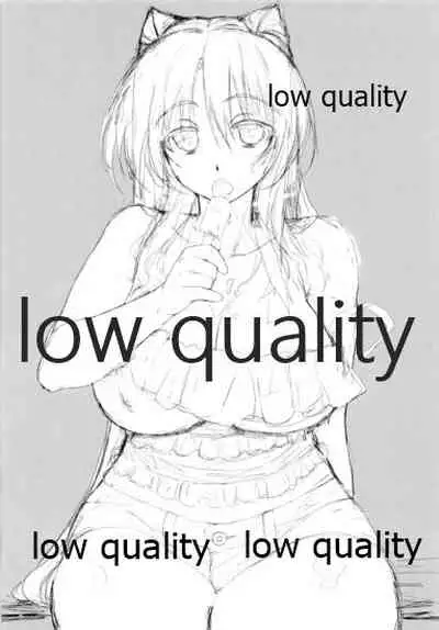 (CT27) [Yamaguchi Print (Tamaki Yayoi)] Kashima to Chotto Ero (Kantai Collection -KanColle-)