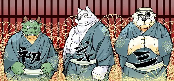 Gekkaryouran Kaei no Shou