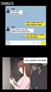 [Keum Sah Gong] Si-Eun Ch.1-33 (English) (Ongoing)