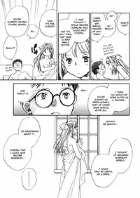 [Okano Ahiru] Hanasake! Otome Private Tutoring School vol 2 [English] {EHCove}