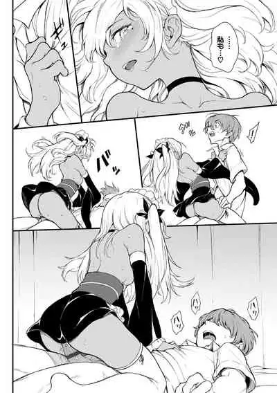 [Kyockcho] Love you [Digital]