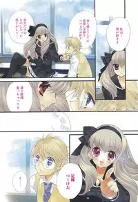 [Edoya Pochi] JUN-AI catalog