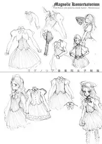 [Littlewitch]無料配布本 Quartett! tone (VISUAL PREVIEW)