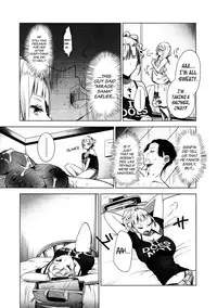 [Mame] Stigma! [English] [YQII]