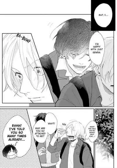 Amaikoe wa Saidai Volume de | Be careful of the eccentric boy 1