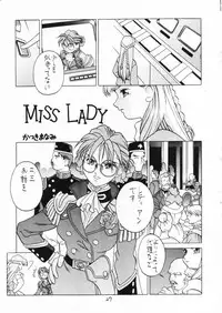 (C48) [Nankyoku Giken, Sekidou Nakama (various)] Happy Liliena! (Mobile Suit Gundam Wing)