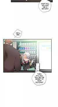 [Juder] Lilith`s Cord Ch.1-21 (English) (Ongoing)