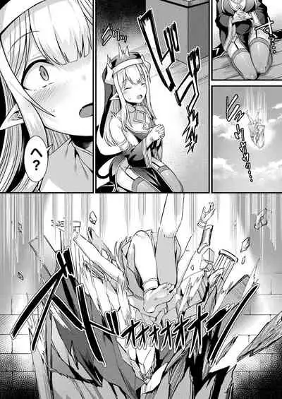 COMIC Unreal 2022-04 Vol.96