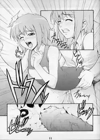 (C70) [Mix Fry (Takurou)] YukiNaga (The Melancholy of Haruhi Suzumiya)