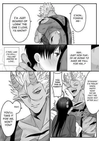 Orc no Naedoko ni Ochitakedo Aisa re sugite Chou Shiawasedesu!