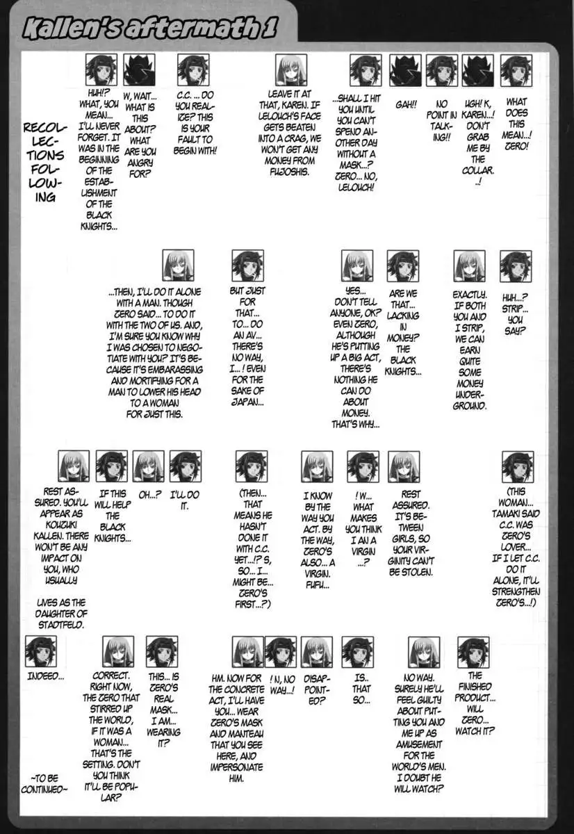 Super Heroine taisen SEXY - Lezmoe! Soushuuhen -