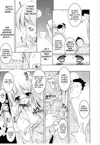 [Urotan] Newmanoid CAM Vol.2 [Complete] [ENG] [biribiri]