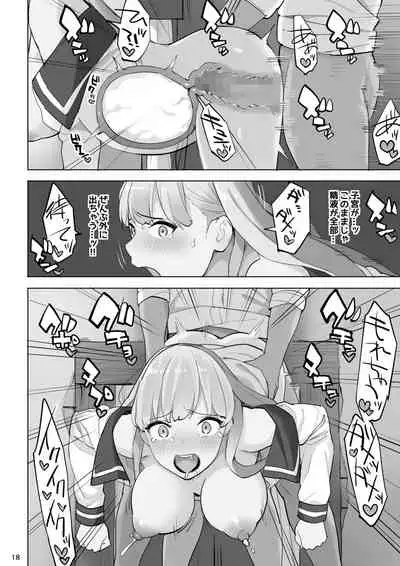 Mahouyaku no Zairyou