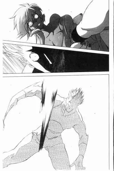 Shichisai no Lamuros 3 | 七彩的LAMUROS 3