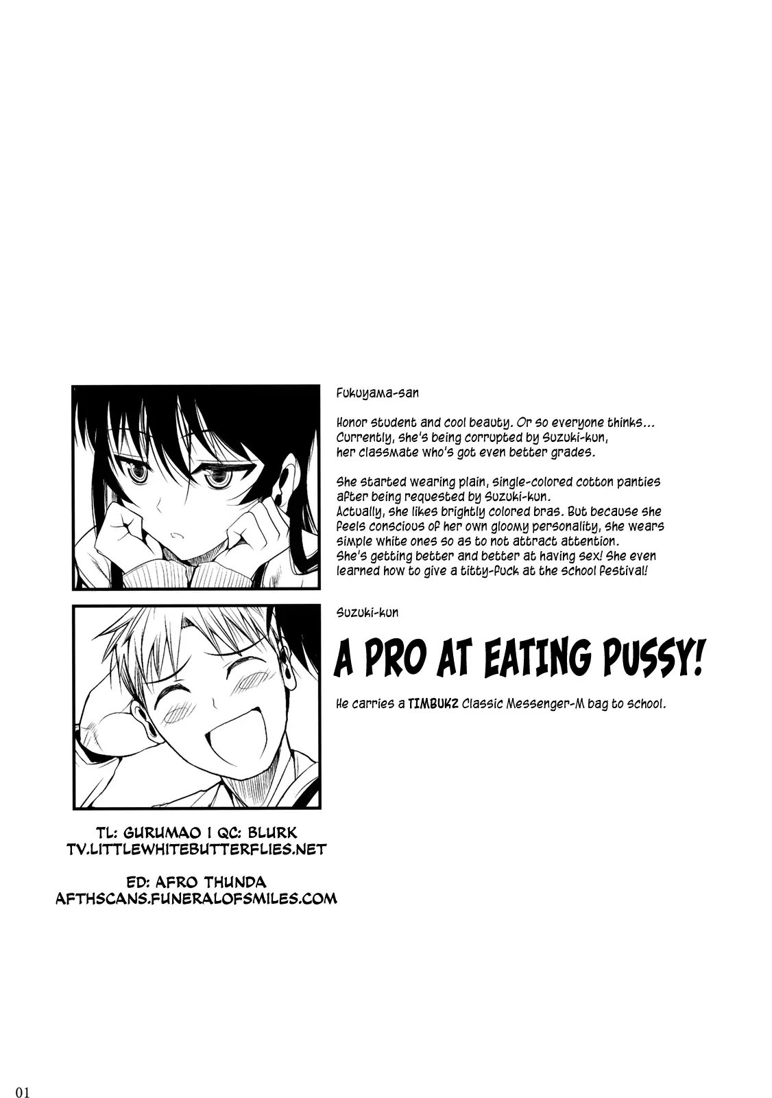 Fukuyama-san Soushuuhen Ichi