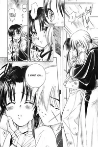 (CR33) [Yamaguchirou (Yamaguchi Shinji)] TABOO III (Rurouni Kenshin) [English] =Tigoris Translates=
