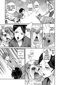 [Takeichi Okome] Honoguraki Mori no Reizoku -The SUIT and DOG- | Slavery in the Dark Forest -The SUIT and DOG- (Kemono DIRECT 5) [English] [Mynock] [Digital]