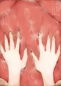 [rux] Onnanoko ni Marunomi Shite Moraimashita