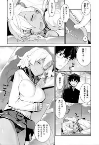 [Yaya Hinata] Insomnia! (COMIC X-EROS #37)