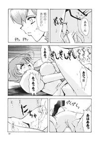 [Seishun No Nigirikobushi!] Favorite Visions 2 (Sailor Moon, AIKa)