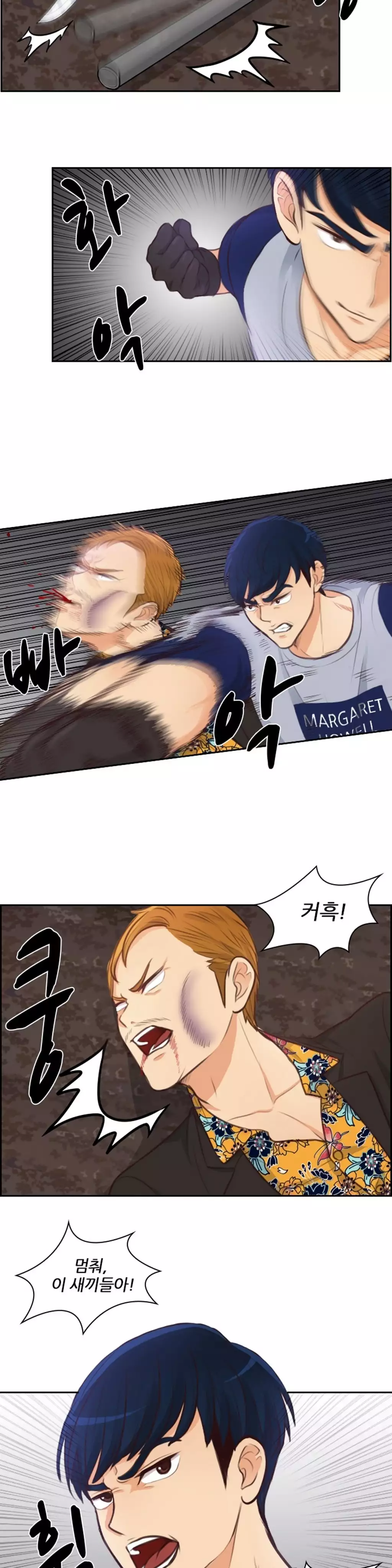 Before the 30 Ch. 0-35